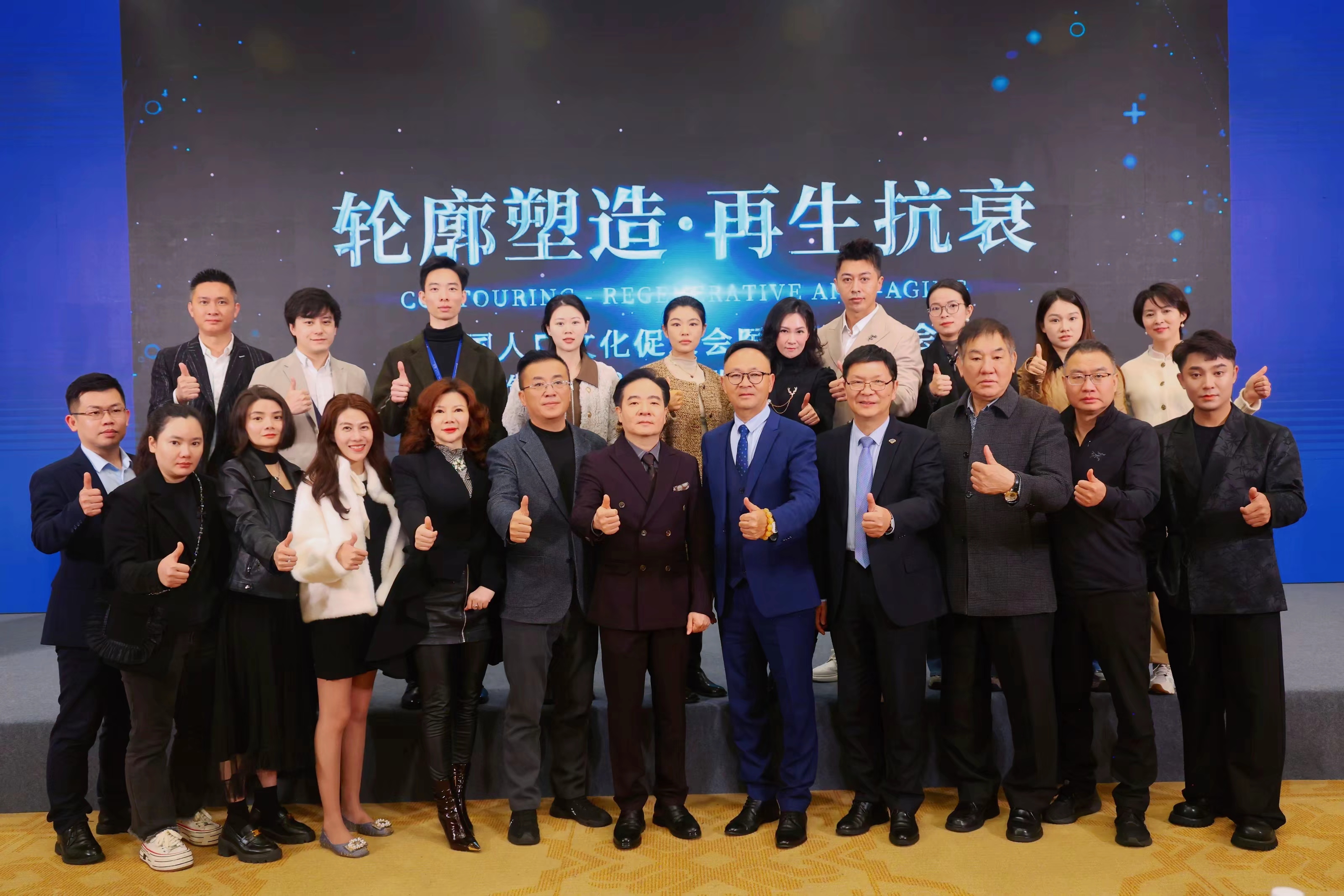 微信图片_20250310223720.jpg 微信图片_20250310223720.jpg